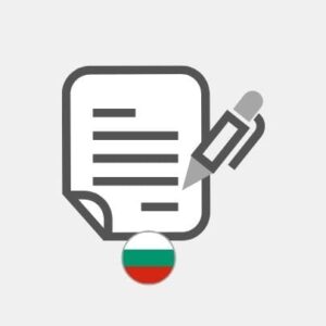 Búlgaro - Artículos del blog