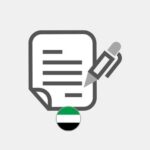Emirati Arab - Blog articles