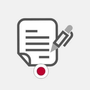 Japanese - Blog articles