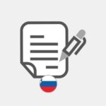 Slovenian - Blog articles