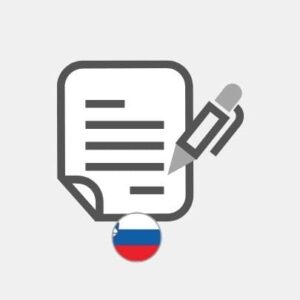 Slovenian - Blog articles