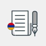 Armenia - Business Plan