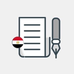 Egypt - Business Plan