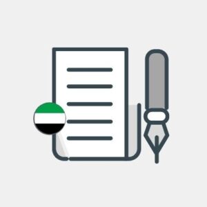 United Arab Emirates - Business Plan