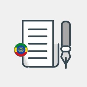 Ethiopia - Business Plan