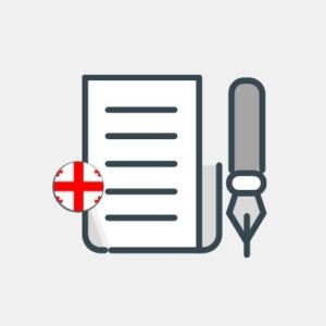 Georgia - Business Plan