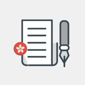 Hong Kong - Business Plan