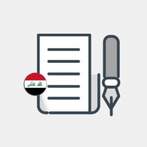 Iraq - Business Plan
