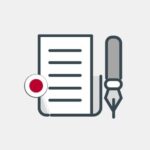 Japan - Business Plan