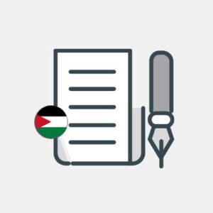 Jordan - Business Plan