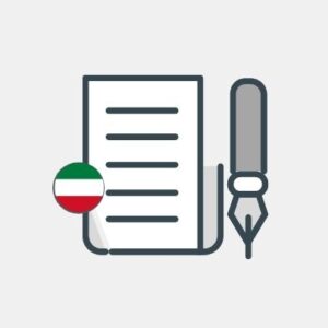 Kuwait - Plano de Negócios