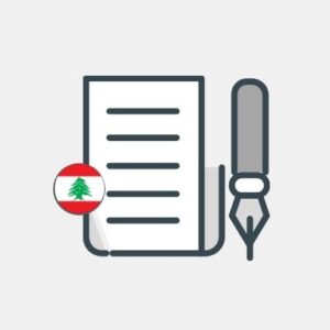 Lebanon - Business Plan