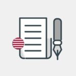 Liberia - Business Plan