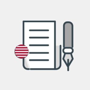 Libéria - Plano de Negócios