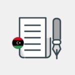 Libya - Business Plan