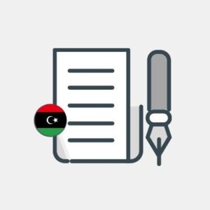 Libya - Business Plan