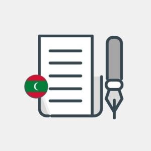 มัลดีฟส์ - แผนธุรกิจ