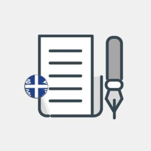 Martinique - Business Plan