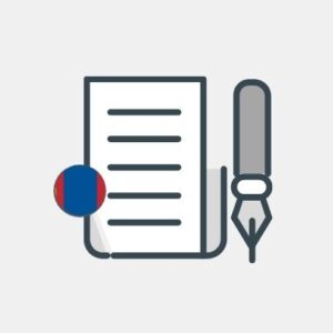 Mongolia - Business Plan