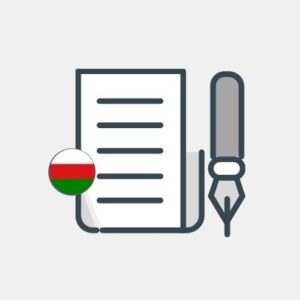 Omã - Plano de Negócios