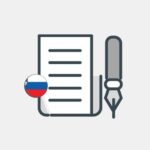 Slovenia - Business Plan