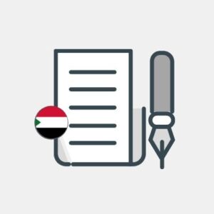 Sudão - Plano de Negócios