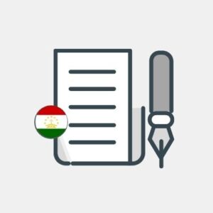 Tajikistan - Business Plan
