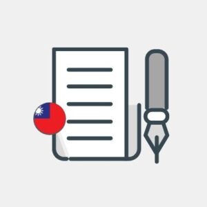 Taiwan - Business Plan