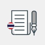 Thailand - Business Plan