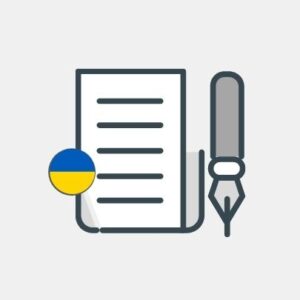 Ukraine - Business Plan
