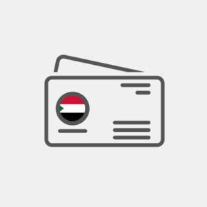 Sudan Business card