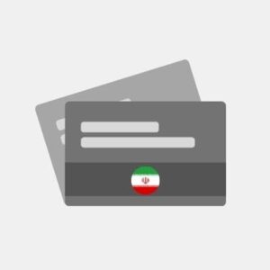 Iran - Bank card