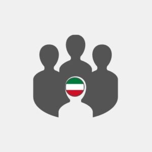 Kuwait Conference Call - Voip