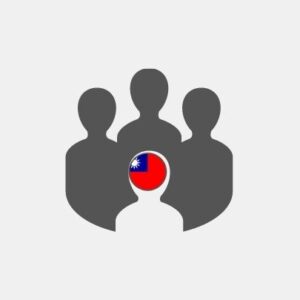 Taiwan Conference Call - Voip