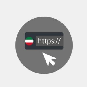 Kuwait - Realizzazione di siti web per influencer