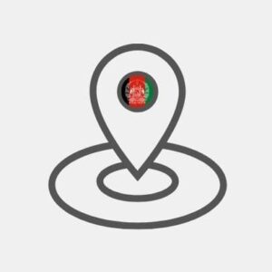 อัฟกานิสถาน - การชำระเงินภายในประเทศ