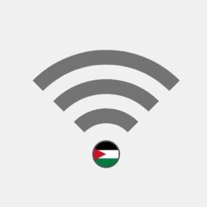 Jordan Internet - Doc PDF