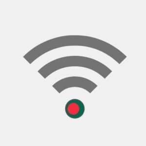 Интернет в Бангладеш - Doc PDF