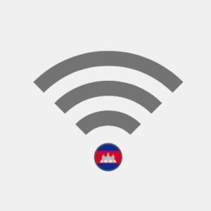 Интернет в Камбоджа - Doc PDF
