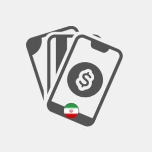 Iran  - Payment by country