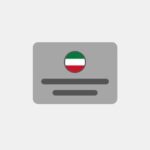 Kuwait Phone card - Voip