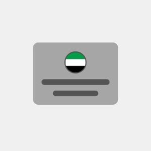 United Arab Emirates Phone card - Voip