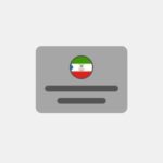 Equatorial Guinea Phone card - Voip
