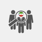 Guinea Bissau Recruitment Services