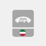 Trunk SIP Kuwait - Voip