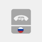 Trunk SIP Russia - Voip