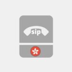 Trunk SIP Hong Kong - Voip