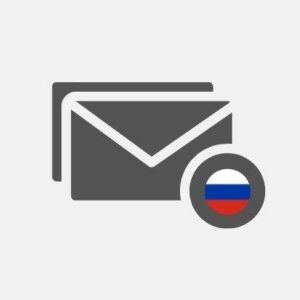 Russia - 9997 emails - Verified Listing