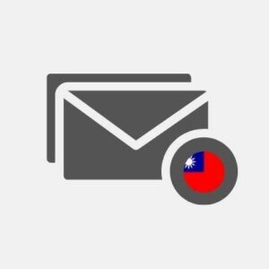 Taiwan - 14997 emails - Verified Listing