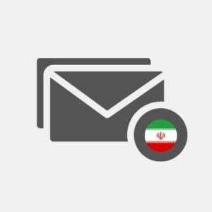 Iran - 13517 emails - details